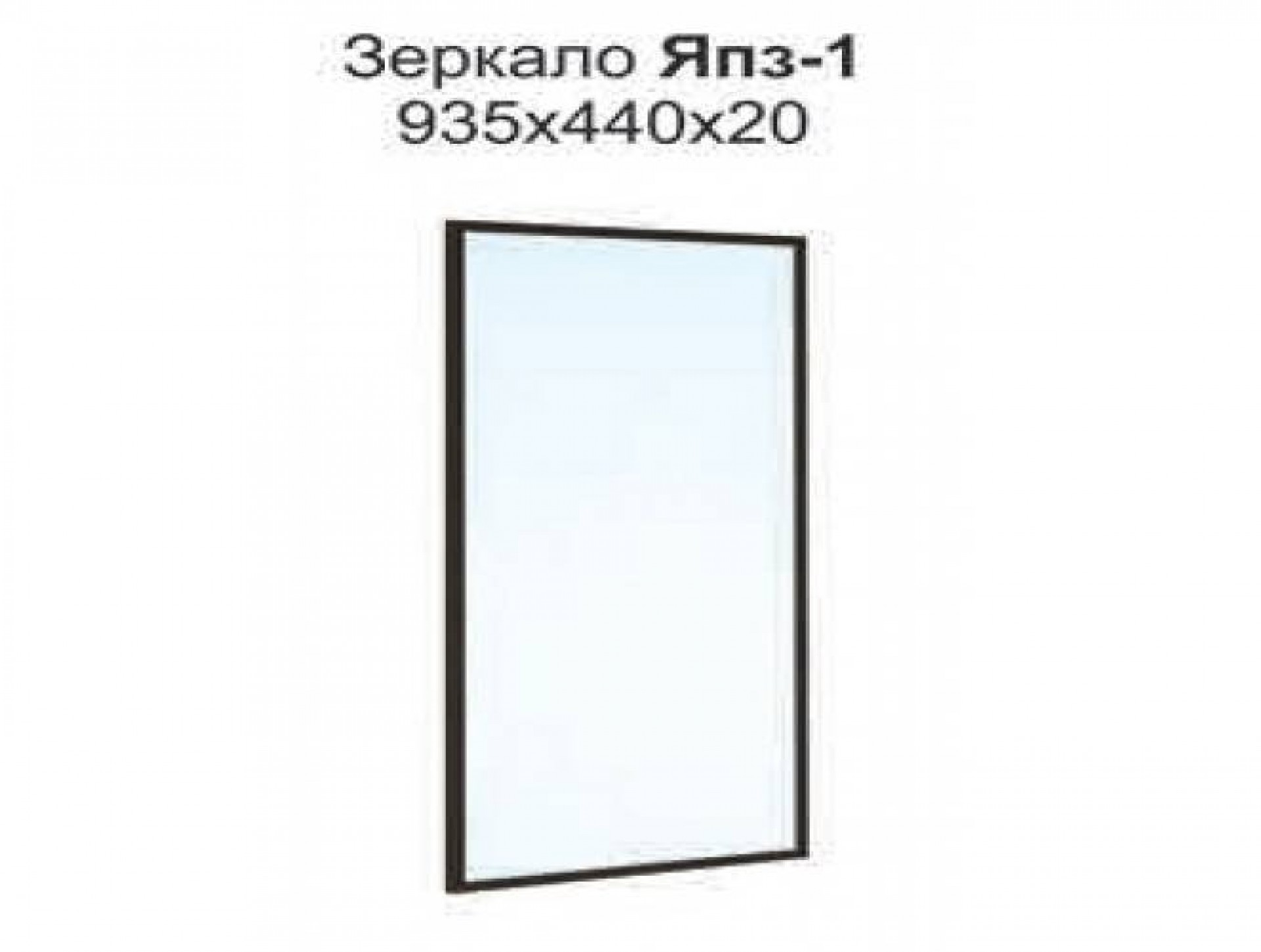 Зеркало "Ямайка ЯПЗ-1" приобрести в Томске