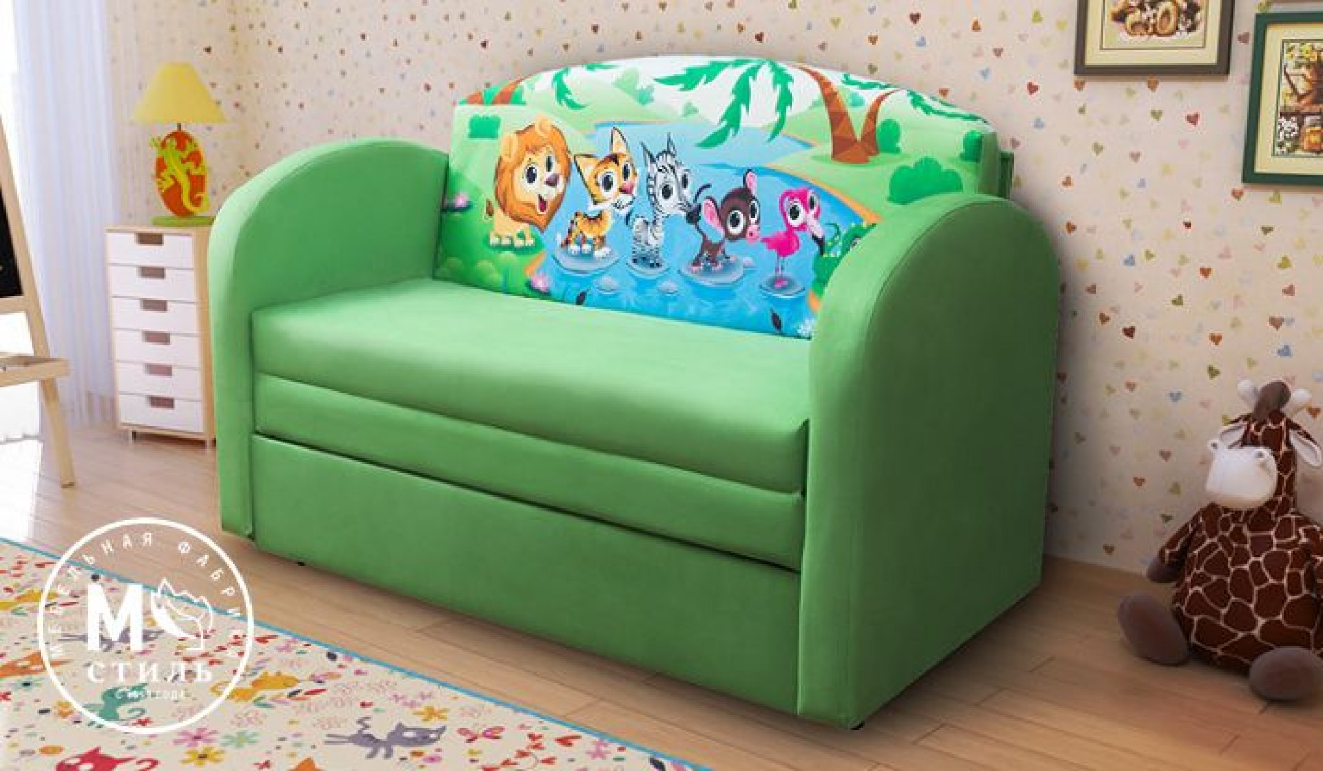 Детский диван "Сказка" зеленый