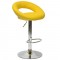 Барный стул "N-84 Mira" желтая кожа приобрести в Томске миниатюра
