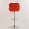 Барный стул "N-85" Diamond красная кожа четвертая миниатюра