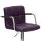 Барный стул "N-69 Kruger Arm" фиолетовая кожа вторая миниатюра