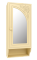 Шкаф навесной "Соня" шестая миниатюра